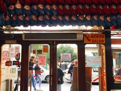 -火腿博物馆(马约尔广场店)