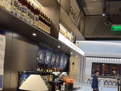 -沼津港精致料理·寿喜烧·烧鸟(龙湖南桥天街日料榜单店)