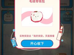 -江南西(地铁站)