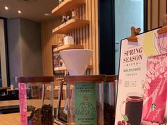 -星巴克(长沙乐和城门店)