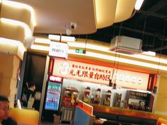 -师烤·豆花烤鱼(广州荔湾扬韬广场店)