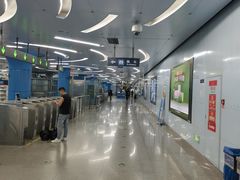 -潘家园(地铁站)