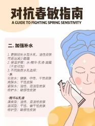 点击看大图 -玛莲朵·海菲秀冰珀科