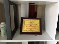 点击看大图 -久匠半永久纹眉