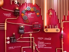 -万达广场(济南魏家庄店)