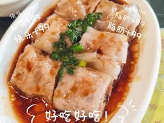 -府城小食馆(金龙宾馆店)