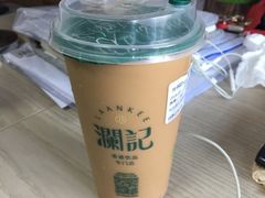 -澜记香港饮品专门店(五江天街店)