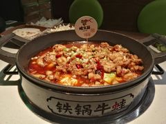 -蛙宝厨
