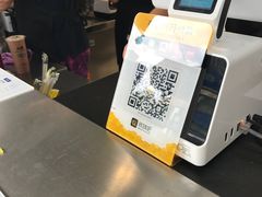 -50岚(天钥桥路店)