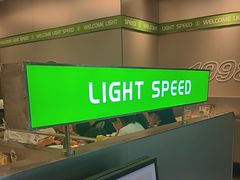 -吕氏疙瘩汤·海鲜新鲁菜(融创茂店)