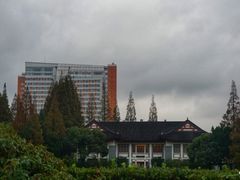 -复旦大学光华楼