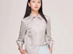 -伊势丹(现代城店)