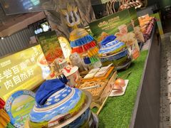 -欢乐牧场主题自助料理(T12店)