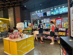 -CGV星星影城(颐堤港ScreenX店)