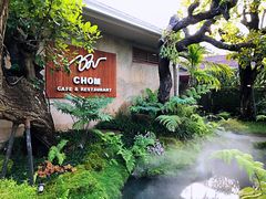 -Chom Cafe and Restaurant