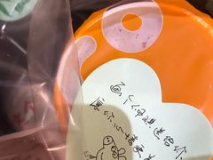 -CoCo都可(美兰湖大润发店)