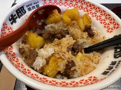 -牛邸·烧肉饭(来福士店)