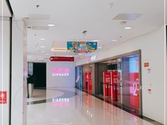 -唯品会(北京国瑞城店)