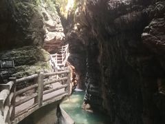 -华蓥山天意谷景区