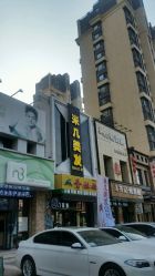 -MAGIC米几发型设计·羊毛卷