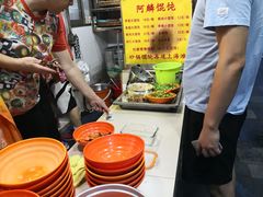 -阿麟馄饨(延长路店)