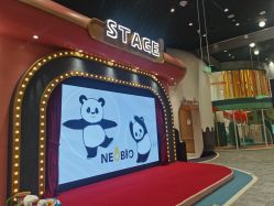 -奈尔宝·儿童乐园·亲子餐厅(鄞州万达店)