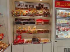 -味多美蛋糕(航天桥店)