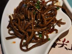 麻辣豆干-舌尖上的食缘花园主题餐厅