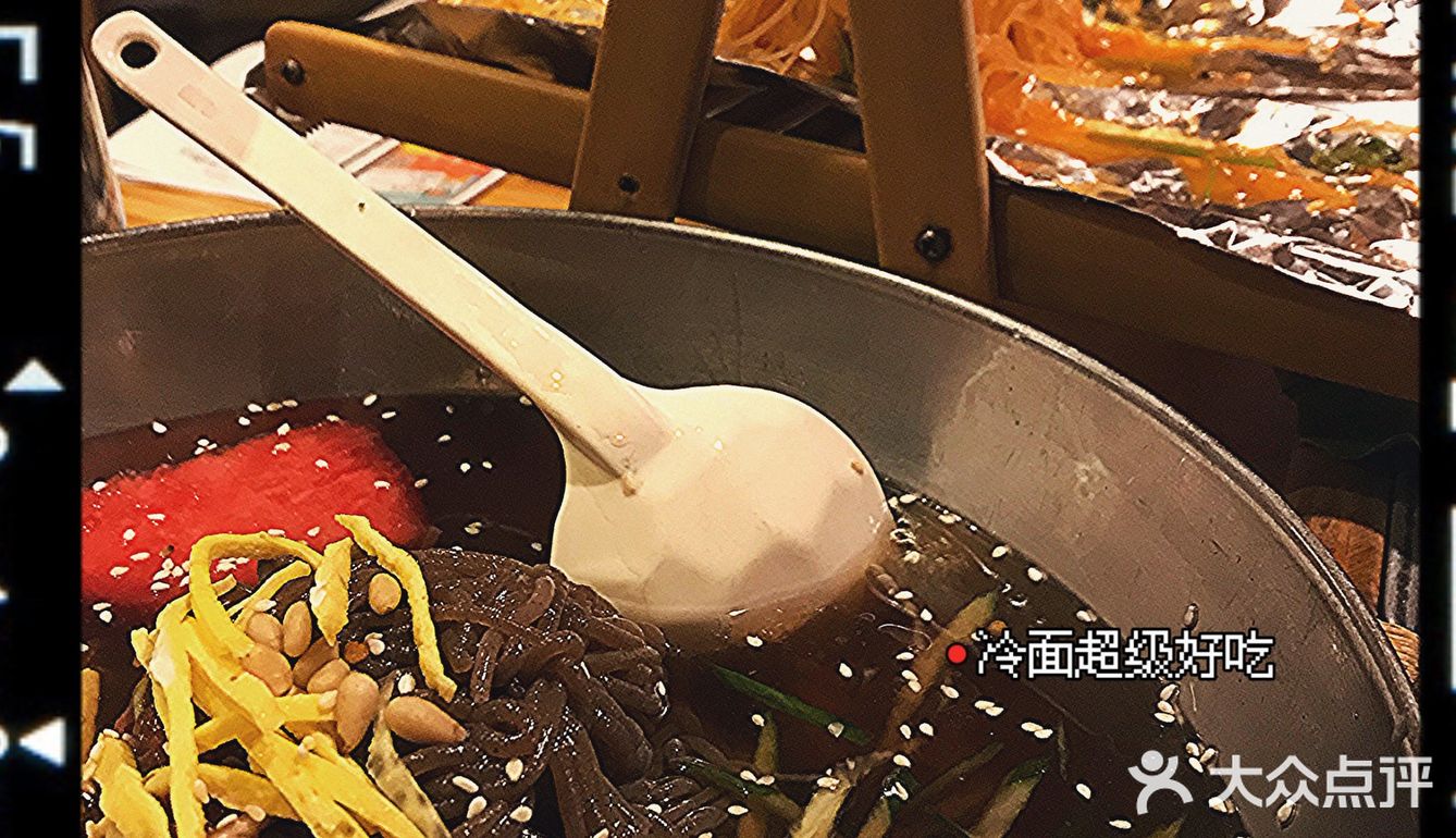 我找到全宝安区性价比最高之一的韩料店了！