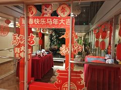 -融荟家和中餐厅·北京西直门宾馆