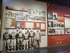 -中国人民抗日战争纪念馆