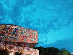 -四川美术学院美术馆