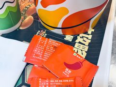 -德克士(二宫店)