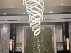 大堂-北京泰富酒店-柏景轩中餐厅