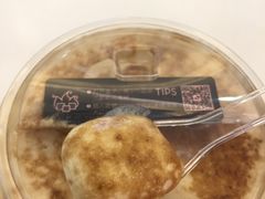 -喜茶(深圳福田星河COCO Park店)