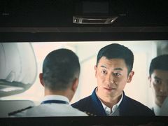 -和平影视娱乐城