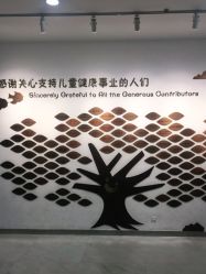 点击看大图 -上海市儿童医院(泸定路院区)