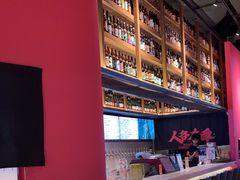 -牛啤堂精酿啤酒餐吧(五棵松华熙店)