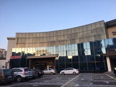 -百姓厨房(凤翔泥塑坊店)