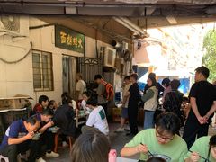 -大姨捞面(新安花园店)