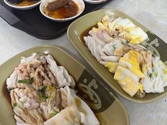 -石湾点心