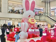 -新城市广场