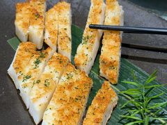 -渔意如意·首创金鲷顺德鱼生