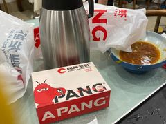 -阿胖龙虾(罍街店)