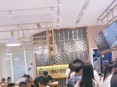 等位区-I-YOU面缘·仁和新城店