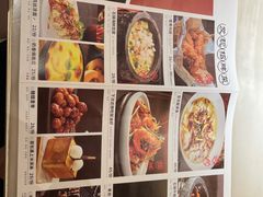 -新发现(苏州中心商场店)