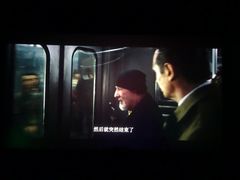 -博纳国际影城(铜锣湾激光巨幕杜比店)