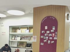 -雅悦齿科(顾村公园店)