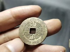 -乌镇天下第一锅羊肉面馆(烟雨社区烟雨苑店)