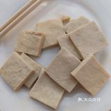 土豆烤肉完美搭